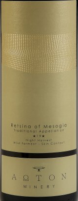Aoton Retsina