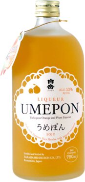 Umepon Dekopon Orange Plum Soju