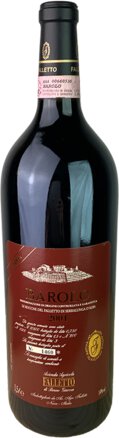 Bruno Giacosa Le Rocche del Falletto Barolo Riserva 2001