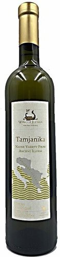 TAMJANIKA