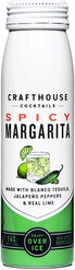 Crafthouse Spicy Margarita
