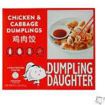 Dumpling Daughter Chicken And Cabbage Dumplings