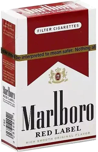 Marlboro Red Label (Medium) Box