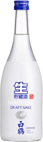 Hakutsuru Junmai Draft Sake Japan