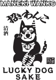 Maneki Wanko Lucky Dog Futsushu Sake