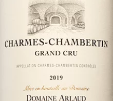 Arlaud 18 Charmes Chambertin