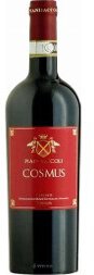 Piandaccoli Cosmus Chianti Reserva
