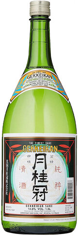 Gekkeikan Sake