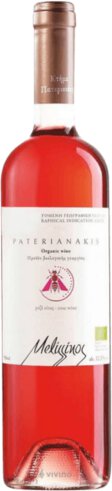 Paterianakis Melissinos Rose