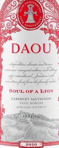 Daou Soul Of A Lion Paso Robles Cabernet Sauvignon
