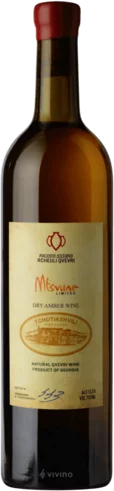 Tchotiashvili Mtsvane Amber Wine Katherine Georgia