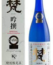 Born Nihon No Tsubasa Junmai Daiginjo Wing Of Japan