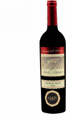 Shiloh Secret Reserve Cabernet Franc