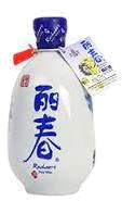 Recheers Rice Wine Lichun Shao Shing Jiu
