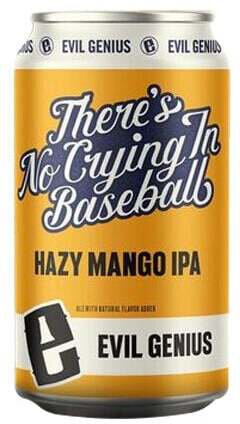 Evil Genius There's No Crying In Baseball