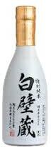 Shirakabe Guru Sake Tokubetsu Junmai