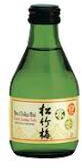 Sho Chiku Bai Sake Classic Kosher California