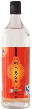 Heng Shui Lao Bai Gan Orange Label