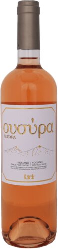 Ousyra Fokiano Rose Cyclades Greece