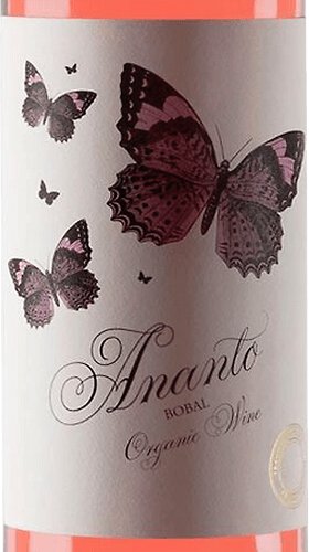 Bodega Sierra Norte Ananto Rosado