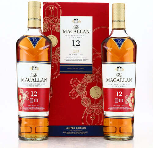 The Macallan Year Of The Rat Limited Edition Double Cask 12 Year Old Scotch Whisky