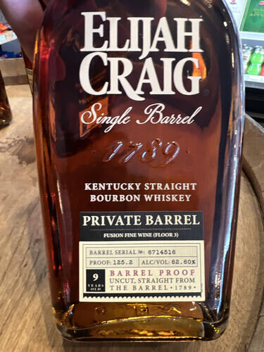 Elijah Craig Private Barrel