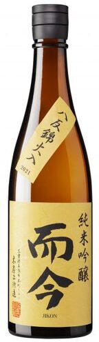 Jikon 'Hattan Nishiki' Junmai Ginjo Sake