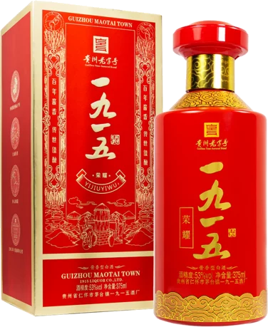 Guizhou Maotai Town 1915 Spirit