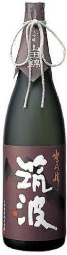 Ishioka Murasakinomine Purple Mountain Daiginjo Sake