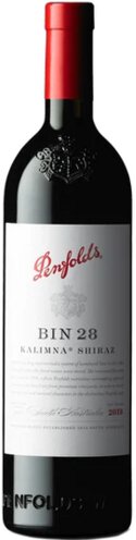 Penfolds Bin 28 Kalimna Shiraz, South Australia