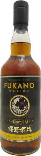 Fukano Sherry Cask 200 Year Anniversary Limited Edition Whisky