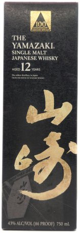 Yamazaki 12 Year 100th Anniversary Edition Single Malt Japanese Whisky