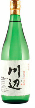 Kawabe Kome Shochu