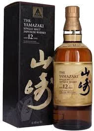 Suntory Yamazaki Year 100th Anniversary Edition Single Malt Japanese Whisky