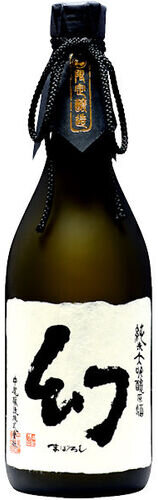 Maboroshi Junmai Daiginjo Sake