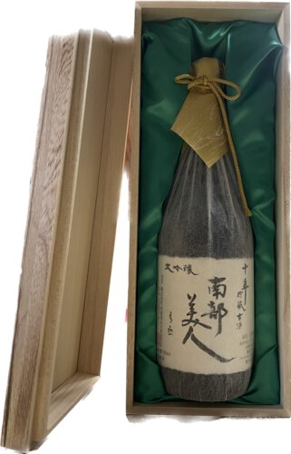 Nanbu Bijin 10 Year Age Koshu Daiginjo