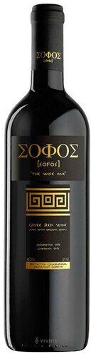 Domaine Gioulis Sofos Red
