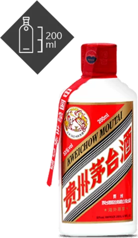 その他 Kweichow Moutai 200ml 53% KWEICHOW MOUTAI 200ml – S&A Wines and Spirits