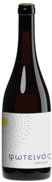 Domaine Myrsini Fotinos Dry White