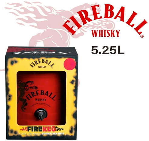 Fireball Cinnamon Whiskey Keg