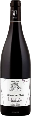 Domaine Des Chers Julienas Vignes Villes