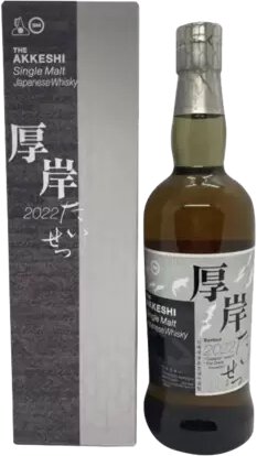 Akkeshi 2022 “Taisetsu” Single Malt