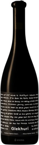 Telani Valley Glekhuri Saperavi  19