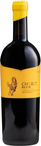 Cherut Sweet Cabernet Sauvignon
