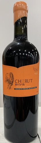Cherut Sweet Blend