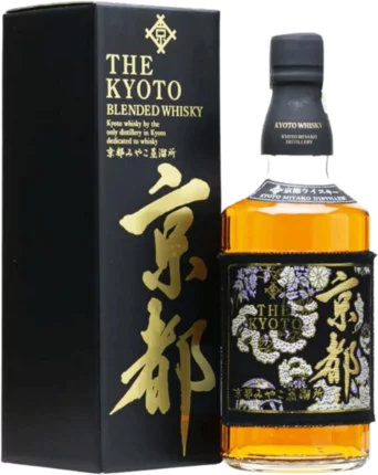 The Kyoto Kuro Obi Black If The Shipping Method Is Ups Or