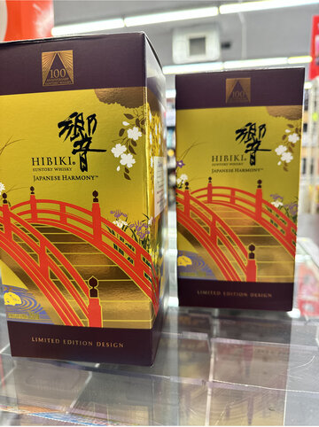 Suntory Hibiki Harmony 100 Year Anniversary Limited Edition Japan