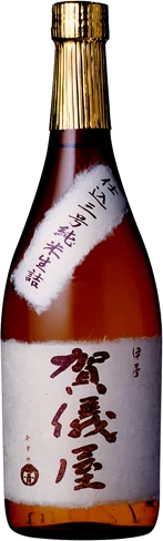 Kagiya Namazake