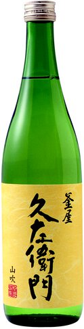 Kamaya Kyuzaemon Junmai Taruzake Sake