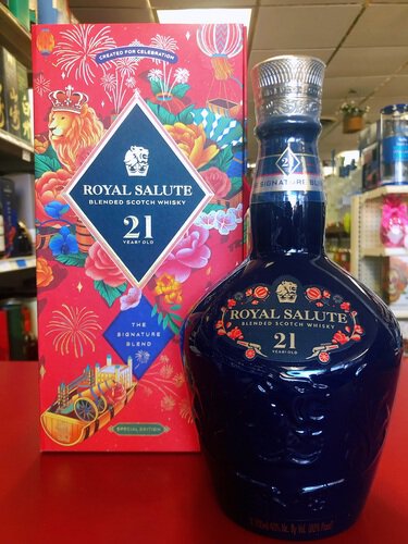 Royal Salute 21 Year Old 2024 Lunar New Year Special Edition Blended Scotch Whisky